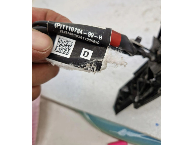 Zpětné zrcátko Tesla Model 3 2021 22876008C