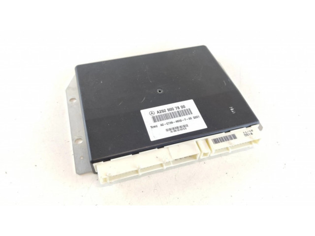 Блок управления подвески