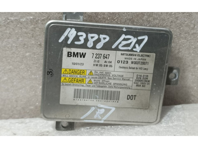 Блок управления Xenon