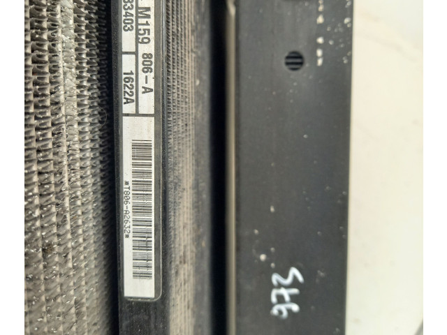 Комплект радиатора