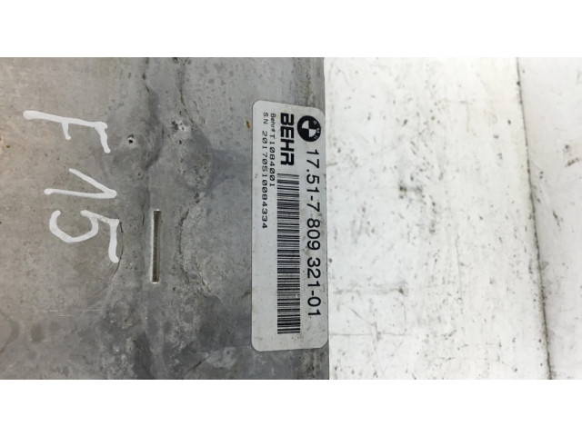 Интеркулер 7809321 BMW X5 F15 3.0