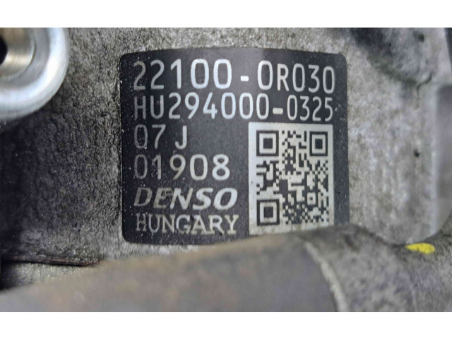 Топливный насос