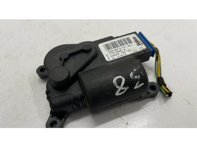 Двигатель задвижки потока воздуха