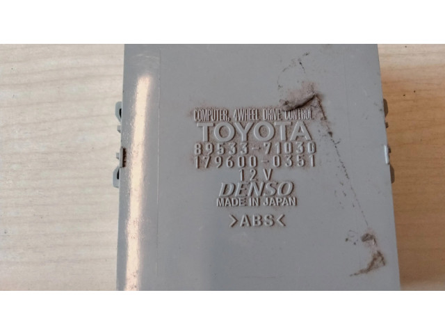 Блок управления редуктора коробки передач (раздатки)