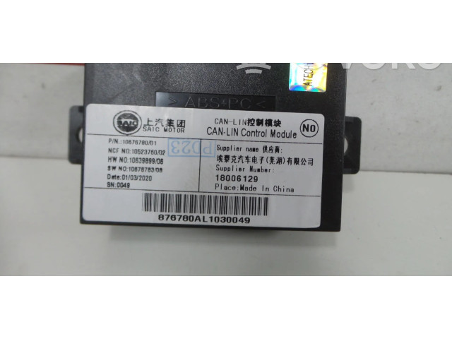 Блок управления 10676780 MG HS