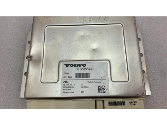 Блок управления подвески