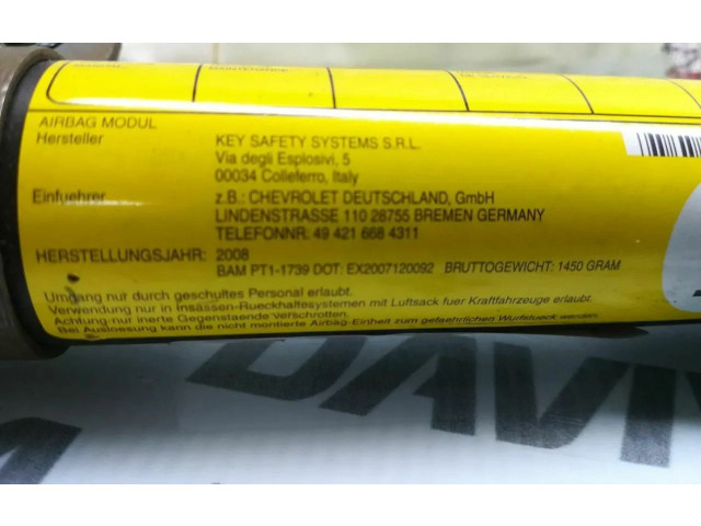 Боковая подушка безопасности Chevrolet Captiva