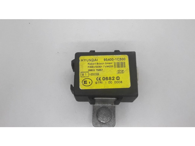 Другое реле