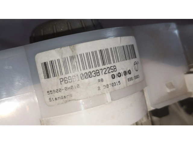 Блок управления климат-контролем 559000H010, 69610003   Citroen C1