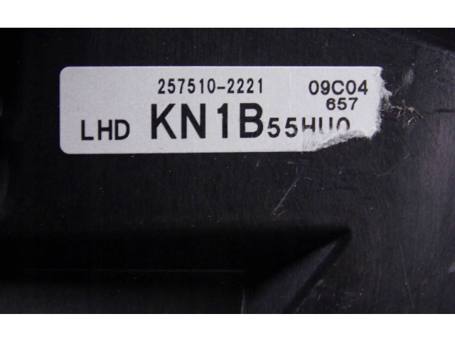 Дисплей    KN1B55HU0   Mazda CX-5 II