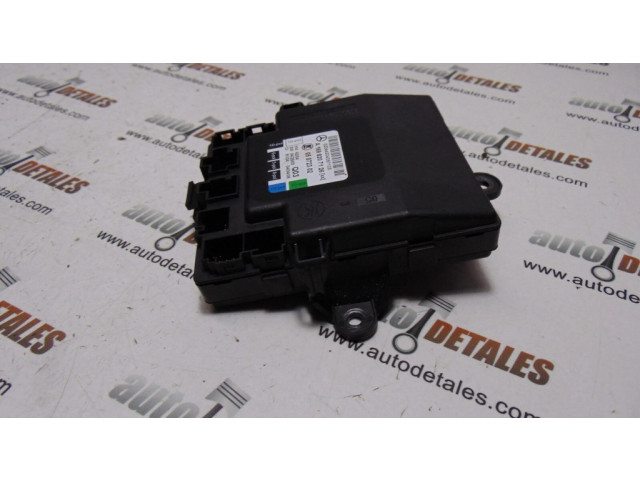 Блок управления дверью