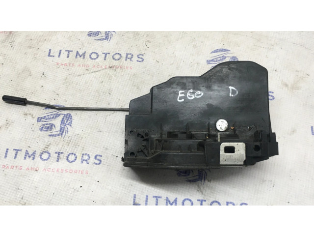 Задний замок