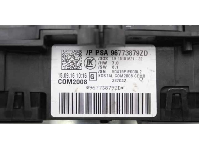 Ручка стеклоочистителей 96773879ZD   Citroen C3