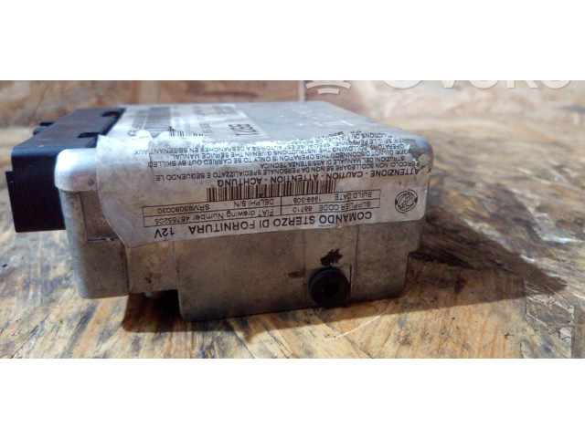 Блок управления усилителя руля