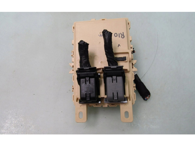 Блок предохранителей 91950H8570 KIA Rio