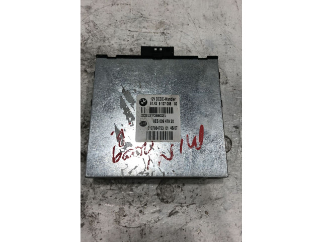 Блок управления коробки передач Mini One - Cooper Coupe R56