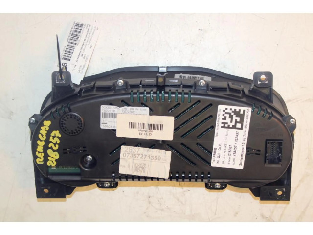 Панель приборов    Jeep Renegade       