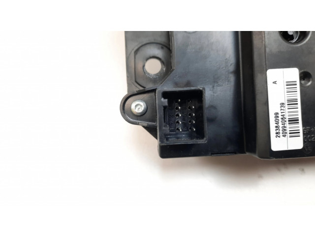 Полоса надувных подушек (кольцо srs)