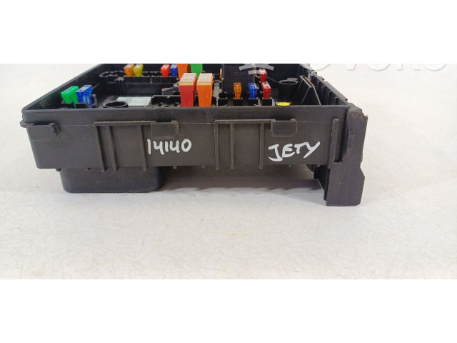 Модуль управления BSM 1K0937125D Skoda Yeti (5L)