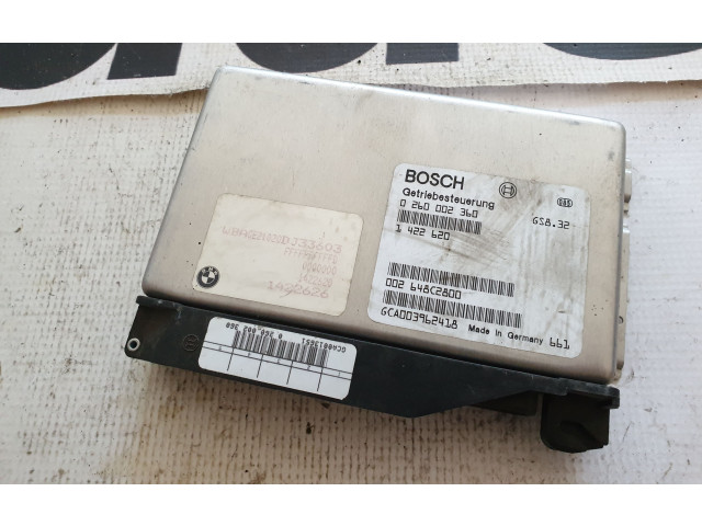 Мехатроник