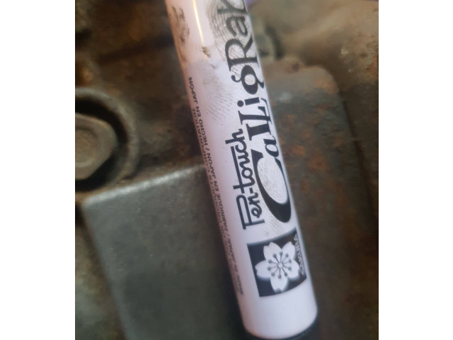 Топливный насос