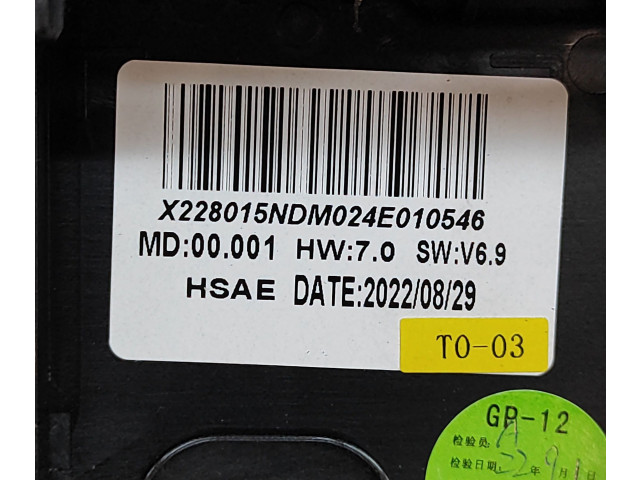 Дисплей 9841452080 Peugeot 2008 II