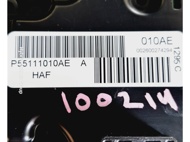 Блок управления климат-контролем P55111010AE, 002600274294   Jeep Grand Cherokee (WK)