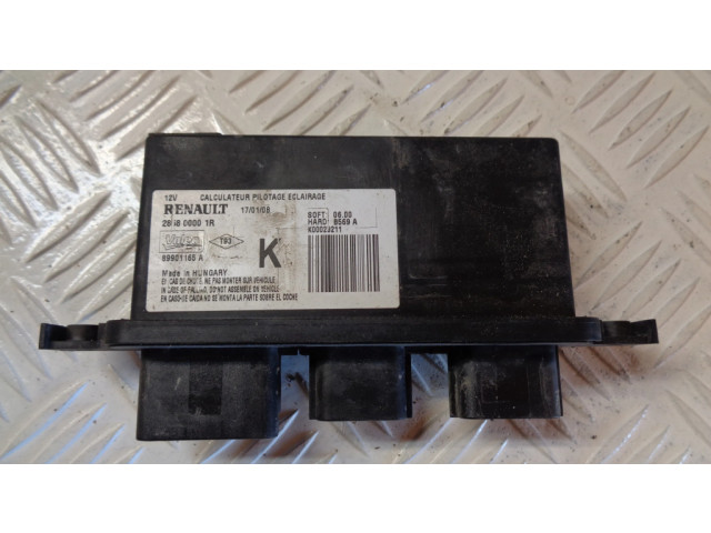 Блок управления Xenon