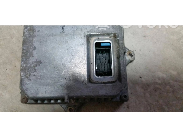 Блок управления Xenon