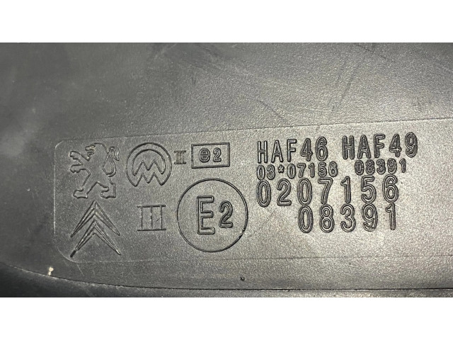 Зеркало электрическое     левое   Citroen C3  2010-2016 года   