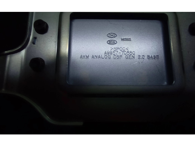 Блок управления 91940C5561 KIA Sorento