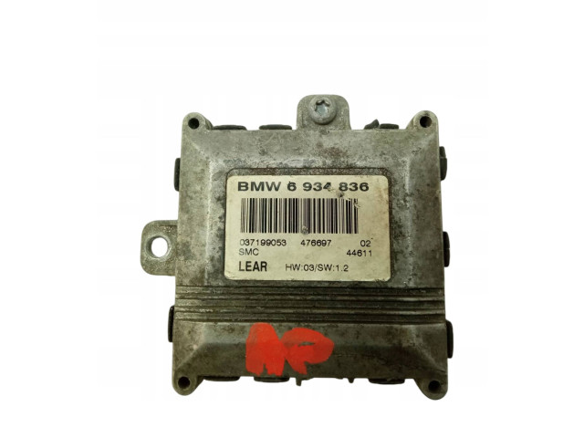 Блок управления Xenon