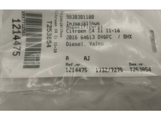 Блок предохранителей  9807238580   Citroen C4 Aircross    