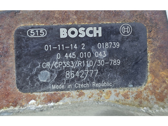 Топливный насос