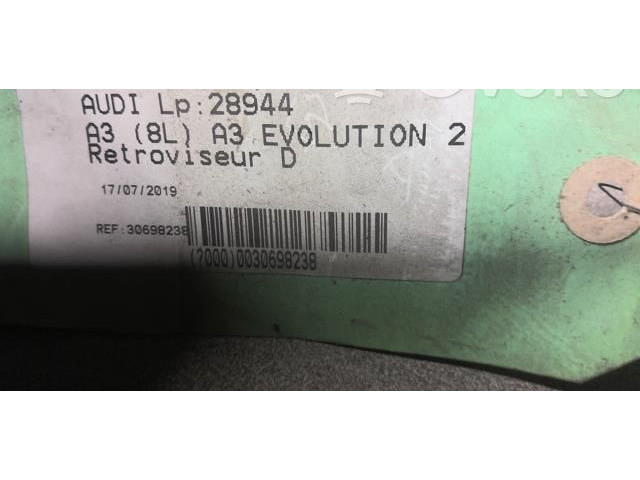 Зеркало электрическое Audi A3 S3 8L 1996 - 2003 года