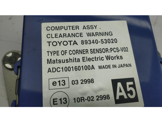 Датчик слепых зон 8934053020 Lexus IS 220D-250-350