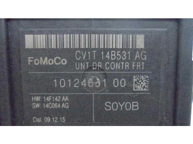 Блок управления центрального замка