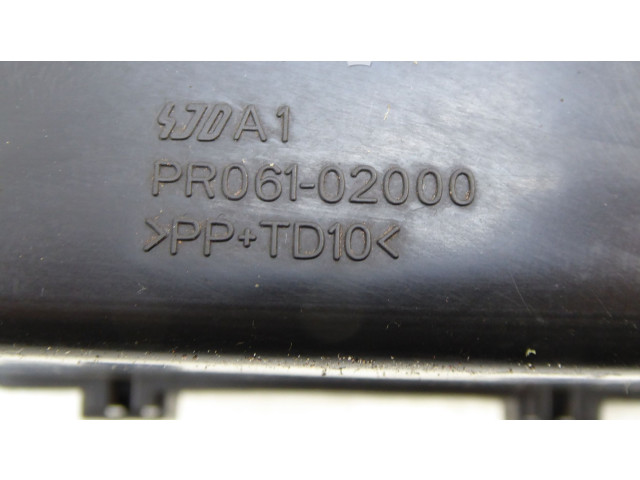 Блок предохранителей PR06102000 Mitsubishi Lancer X