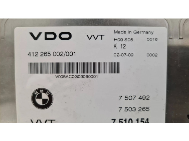 Блок управления коробкой передач 7510154, 7507492   BMW 7 E65 E66