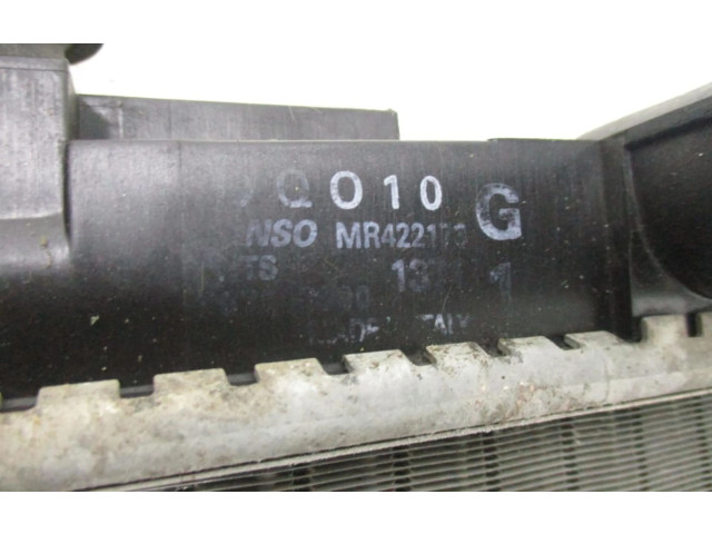 Шатун MR422173 Peugeot 107