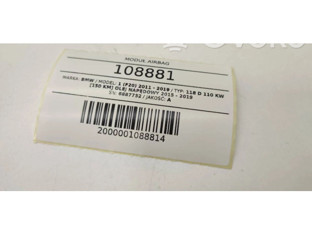 Блок комфорта 6887752 BMW 1 F20 F21