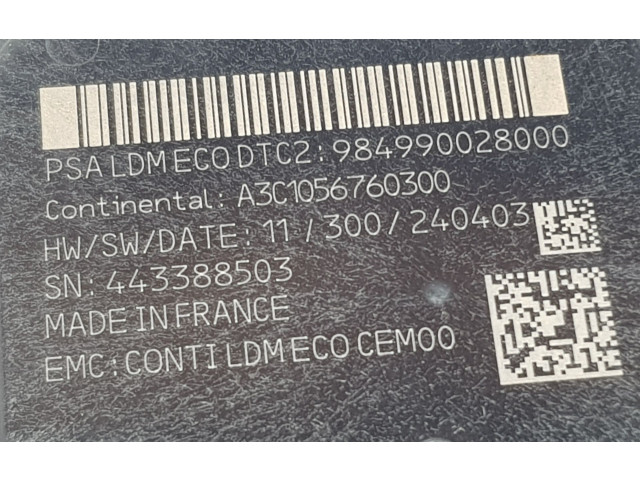 Блок управления Xenon