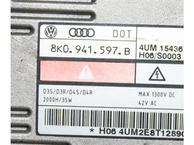 Блок управления Xenon