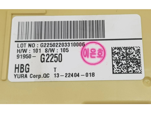 Блок предохранителей 91950G2250, 91950G2250 Hyundai Ioniq