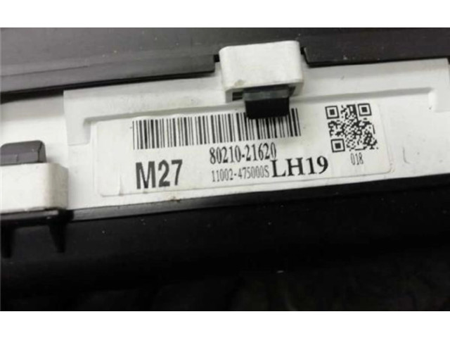 Вентилятор радиатора 8021021620, 8021021620 SsangYong Rodius