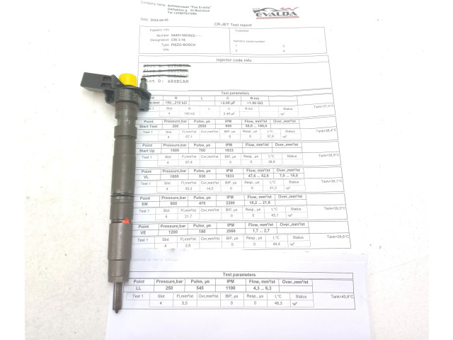 Форсунка 03L130277, 0445116030 Audi A4 Allroad CAG