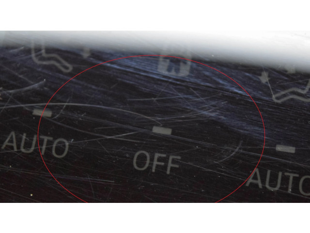 Включатель регулировки салона