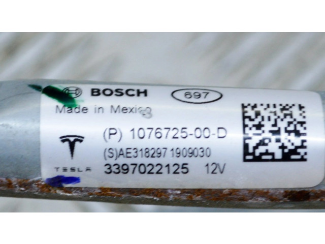 Комплект механизма стеклоочистителей