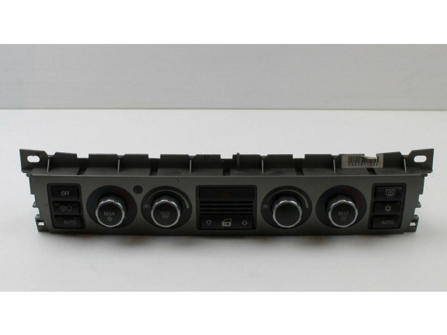 Блок управления кондиционера воздуха / климата/ печки (в салоне)