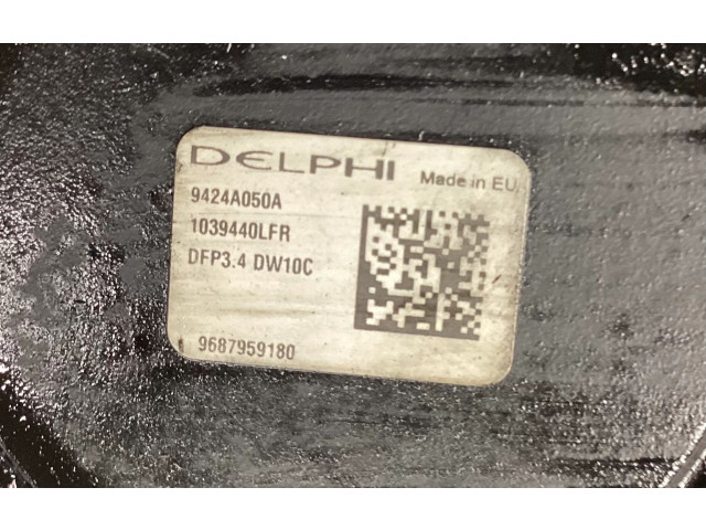 Топливный насос